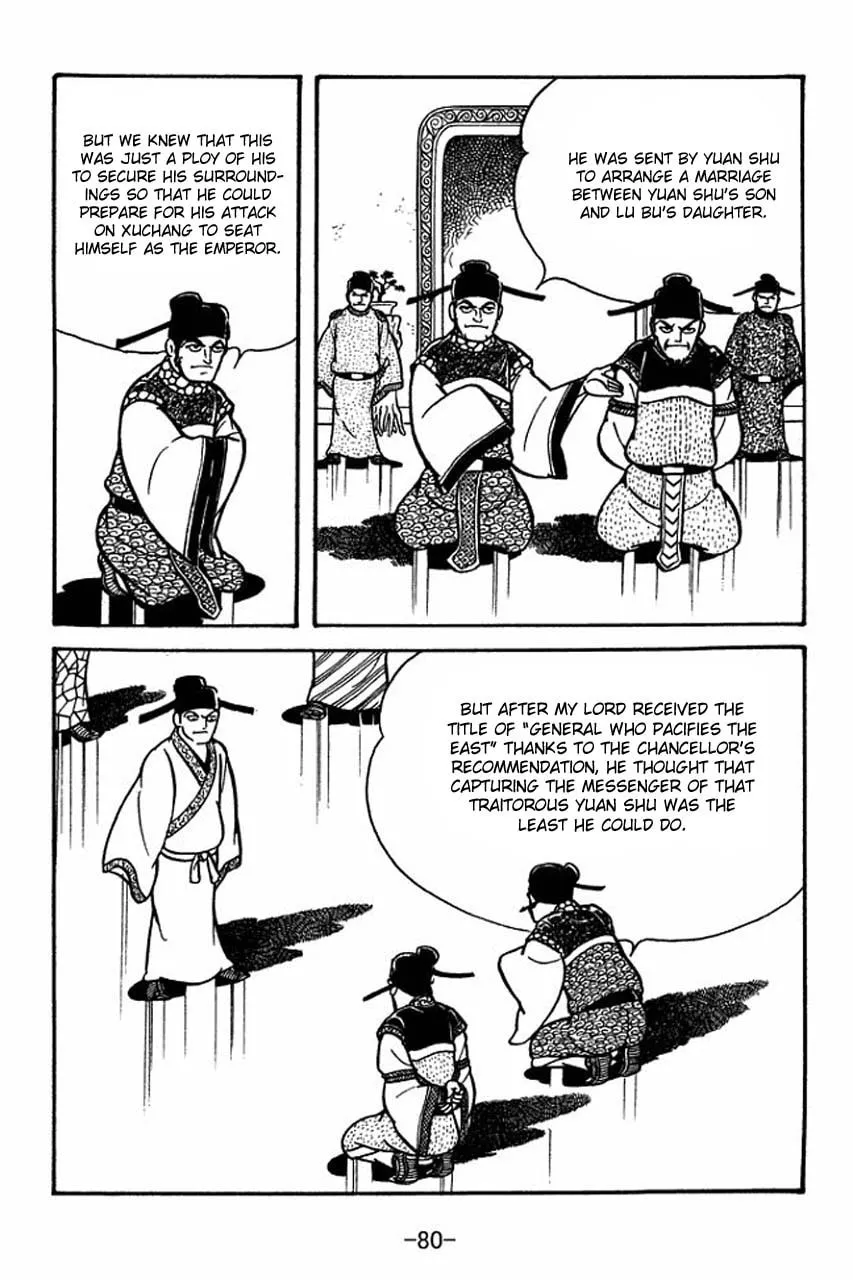 Read Sangokushi chapter 65 image 3 on Lezhin
