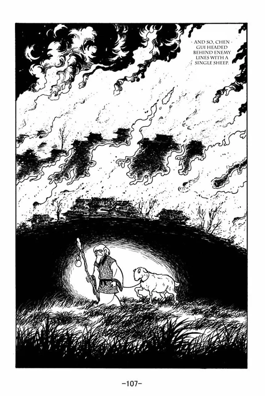 Read Sangokushi chapter 65 image 30 on Lezhin