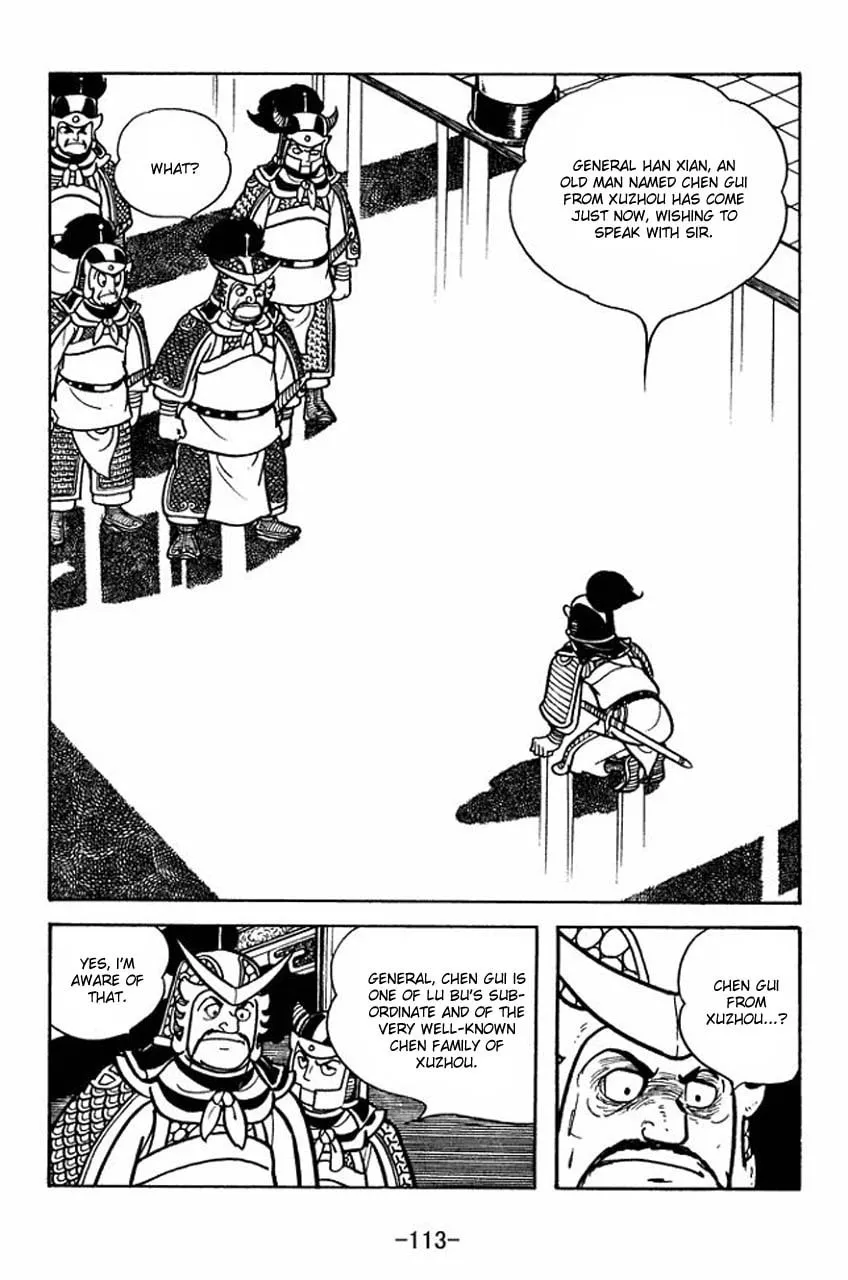 Read Sangokushi chapter 65 image 36 on Lezhin