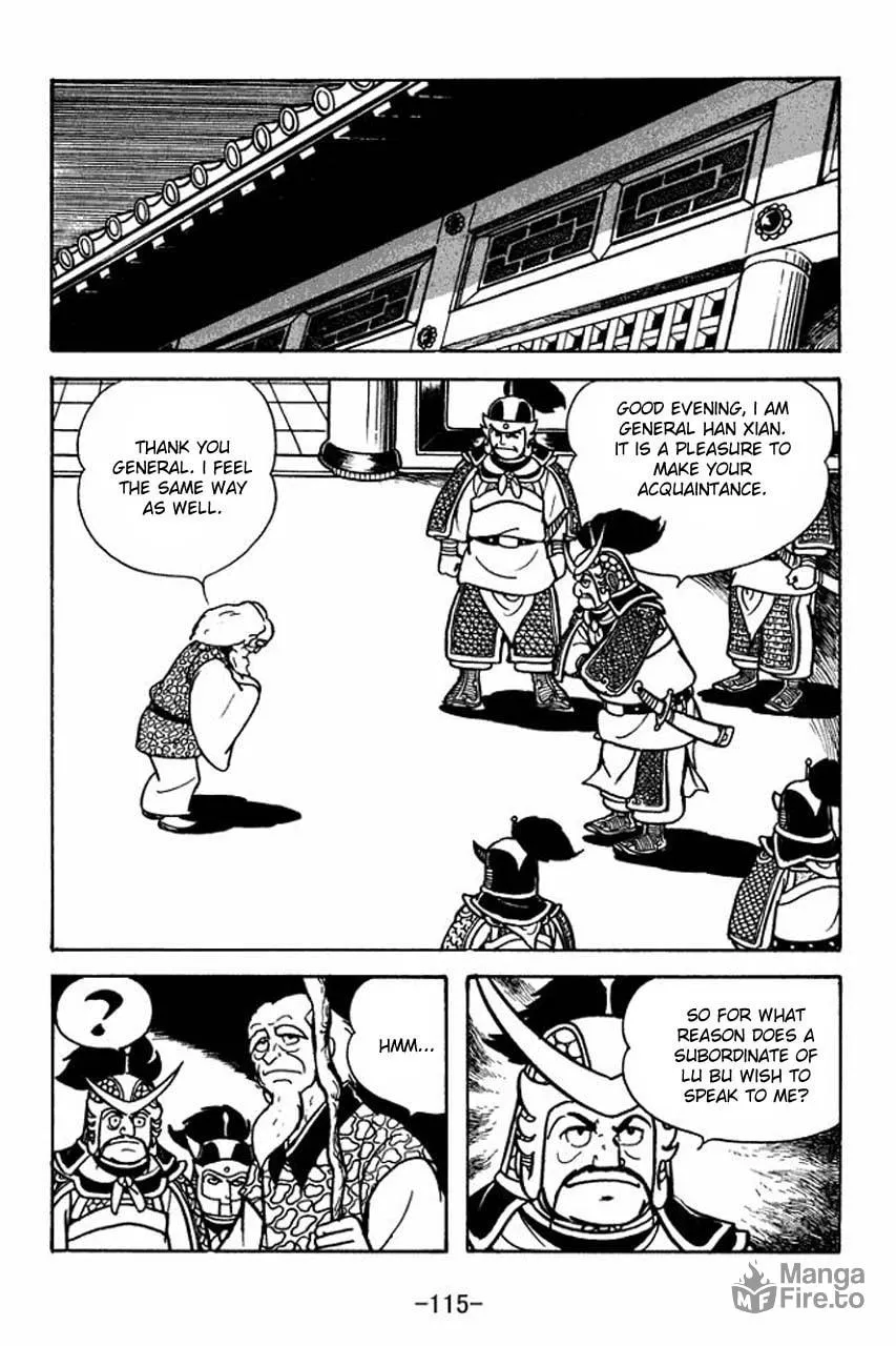 Read Sangokushi chapter 65 image 38 on Lezhin
