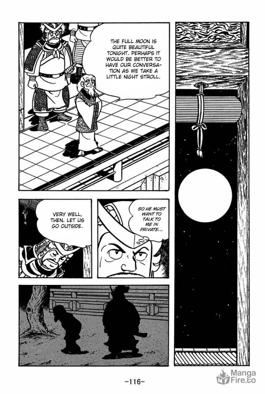 Read Sangokushi chapter 65 image 39 on Lezhin