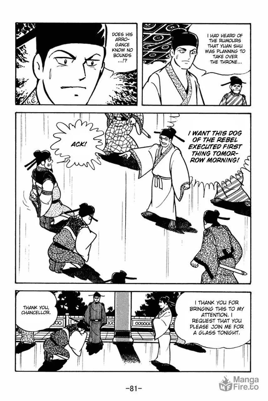 Read Sangokushi chapter 65 image 4 on Lezhin