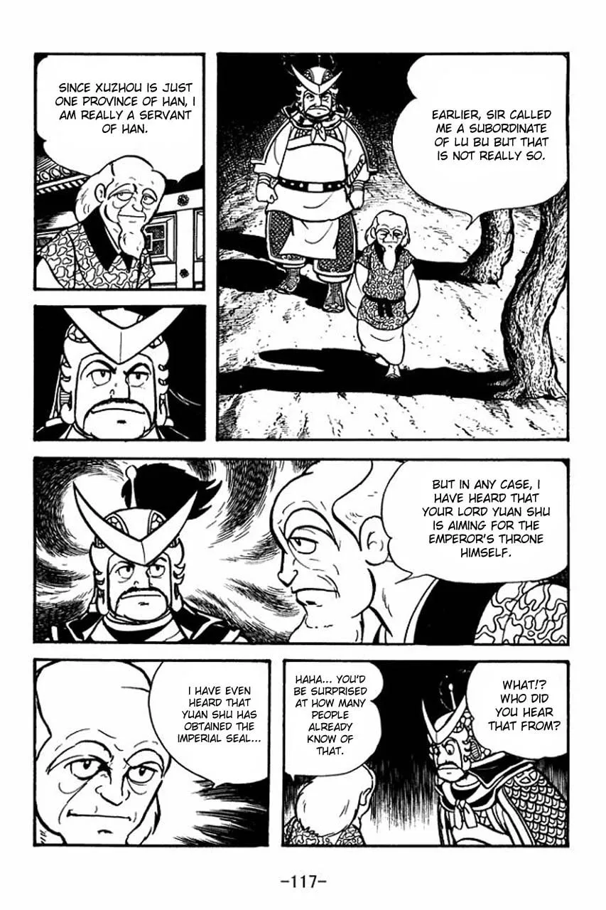 Read Sangokushi chapter 65 image 40 on Lezhin