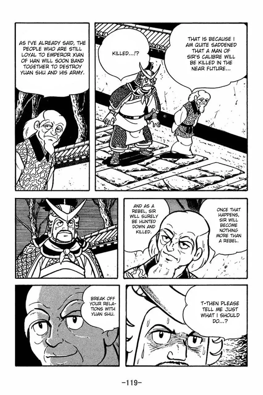 Read Sangokushi chapter 65 image 42 on Lezhin