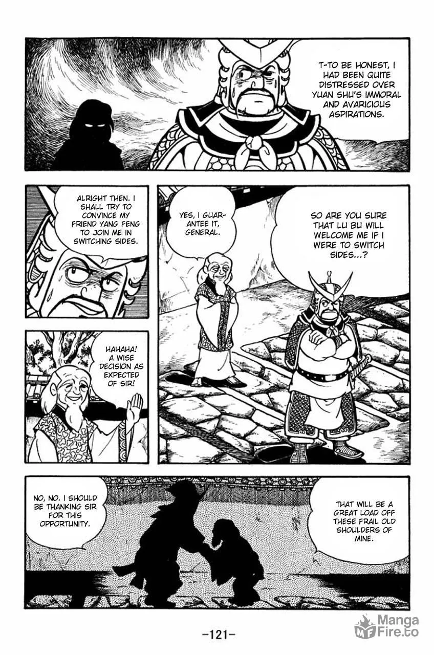 Read Sangokushi chapter 65 image 44 on Lezhin