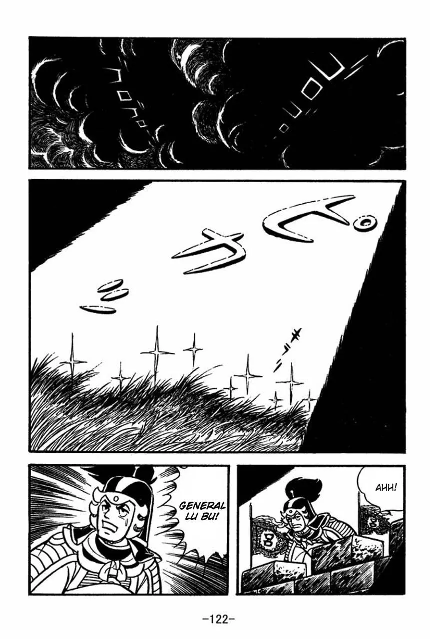 Read Sangokushi chapter 65 image 45 on Lezhin