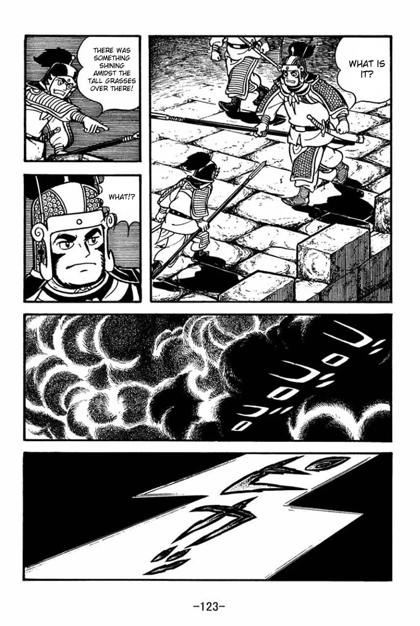 Read Sangokushi chapter 65 image 46 on Lezhin