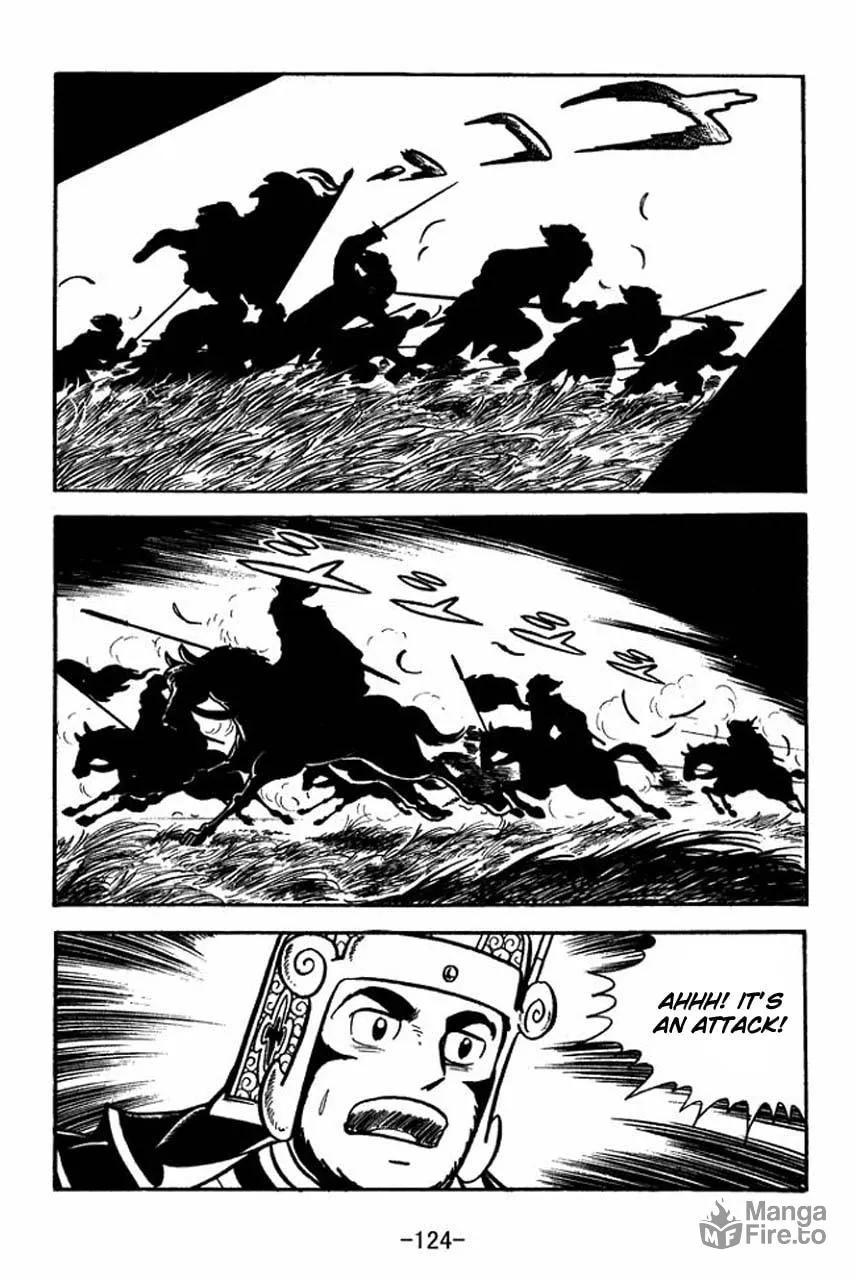 Read Sangokushi chapter 65 image 47 on Lezhin
