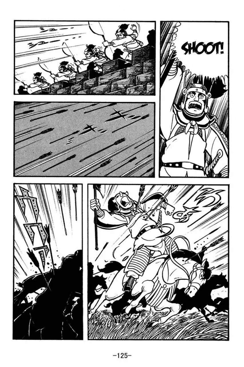 Read Sangokushi chapter 65 image 48 on Lezhin