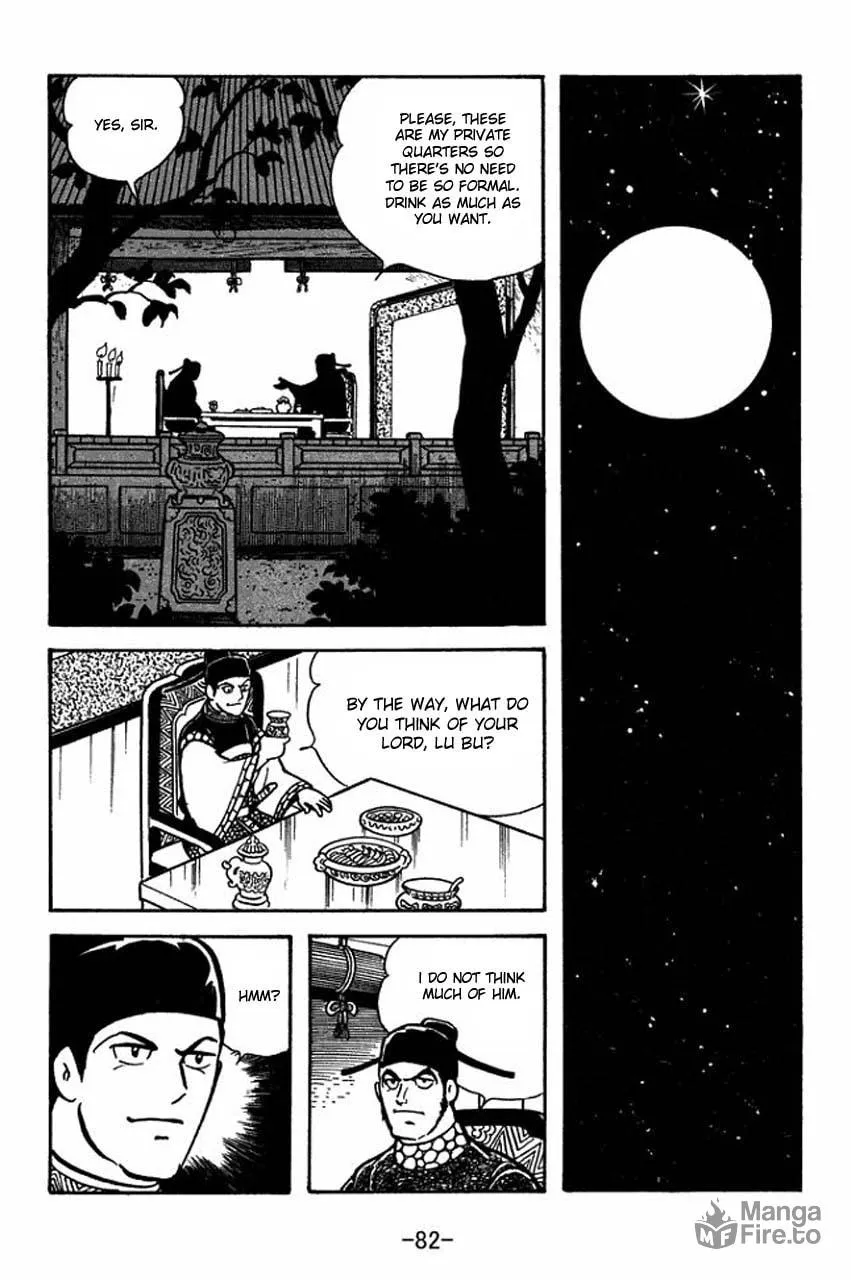 Read Sangokushi chapter 65 image 5 on Lezhin