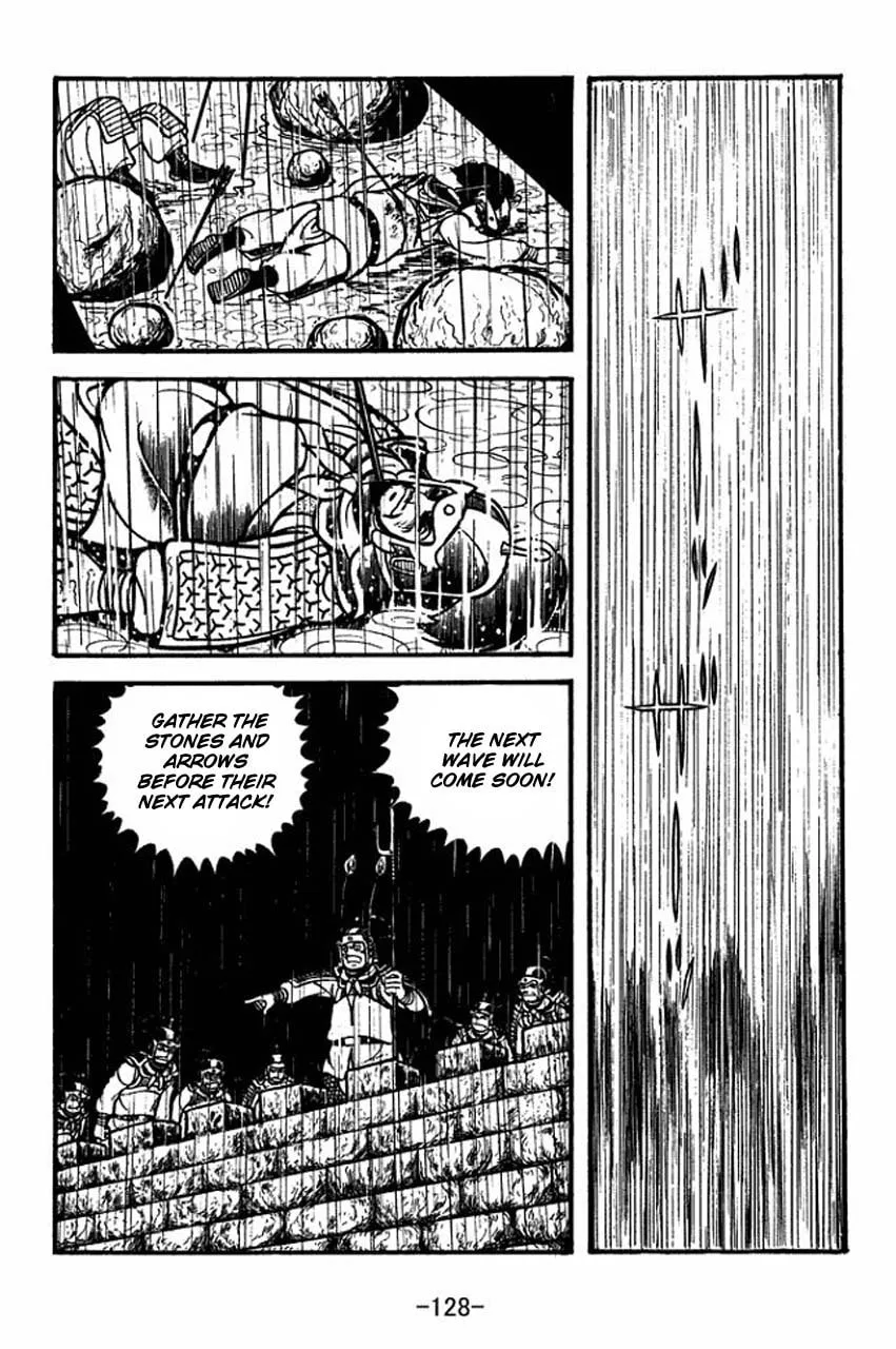 Read Sangokushi chapter 65 image 51 on Lezhin