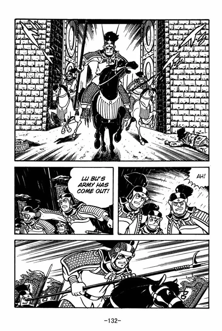 Read Sangokushi chapter 65 image 55 on Lezhin