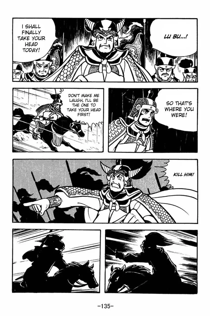 Read Sangokushi chapter 65 image 58 on Lezhin