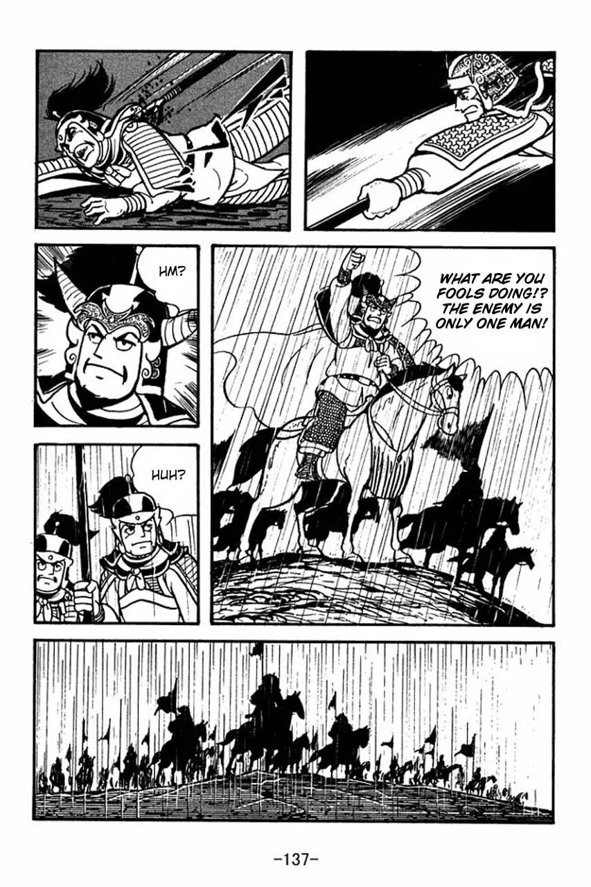 Read Sangokushi chapter 65 image 60 on Lezhin