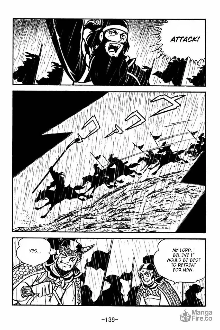 Read Sangokushi chapter 65 image 62 on Lezhin