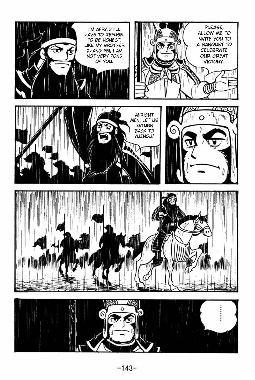 Read Sangokushi chapter 65 image 66 on Lezhin