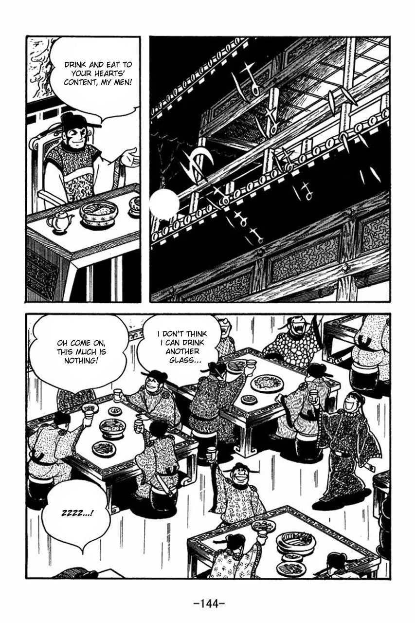 Read Sangokushi chapter 65 image 67 on Lezhin