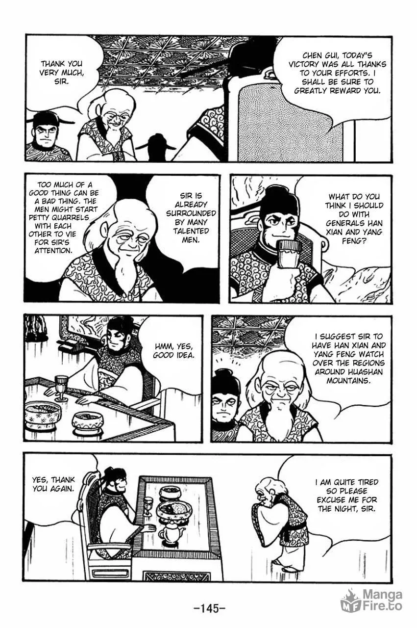 Read Sangokushi chapter 65 image 68 on Lezhin