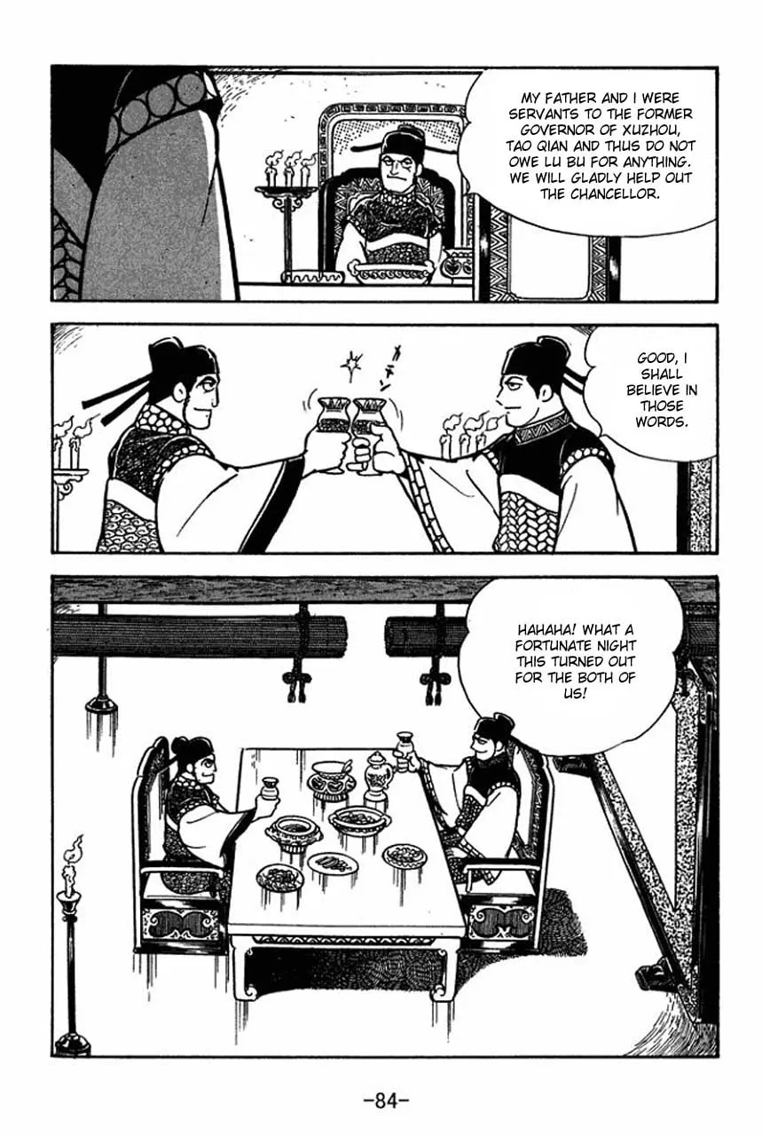 Read Sangokushi chapter 65 image 7 on Lezhin