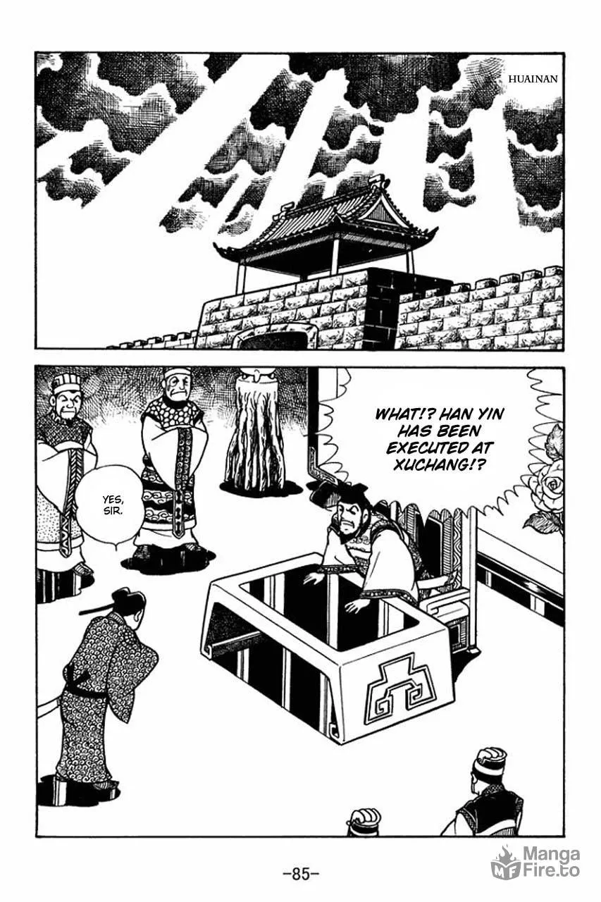 Read Sangokushi chapter 65 image 8 on Lezhin