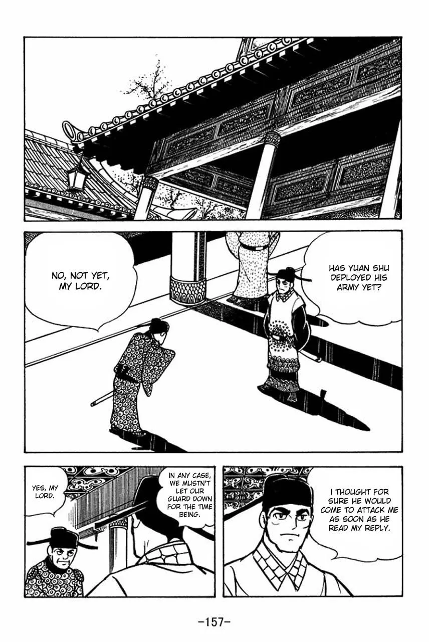 Read Sangokushi chapter 66 image 10 on Lezhin