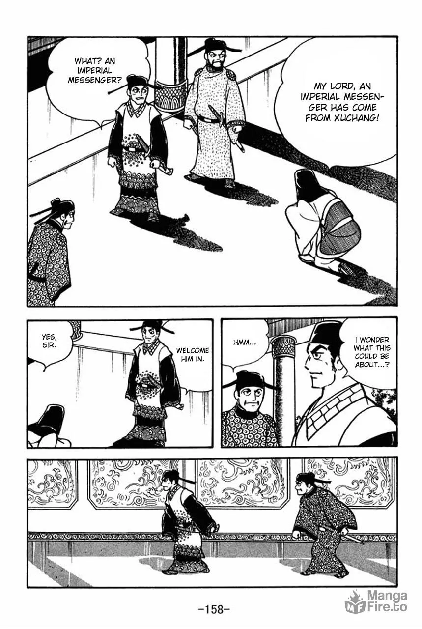 Read Sangokushi chapter 66 image 11 on Lezhin