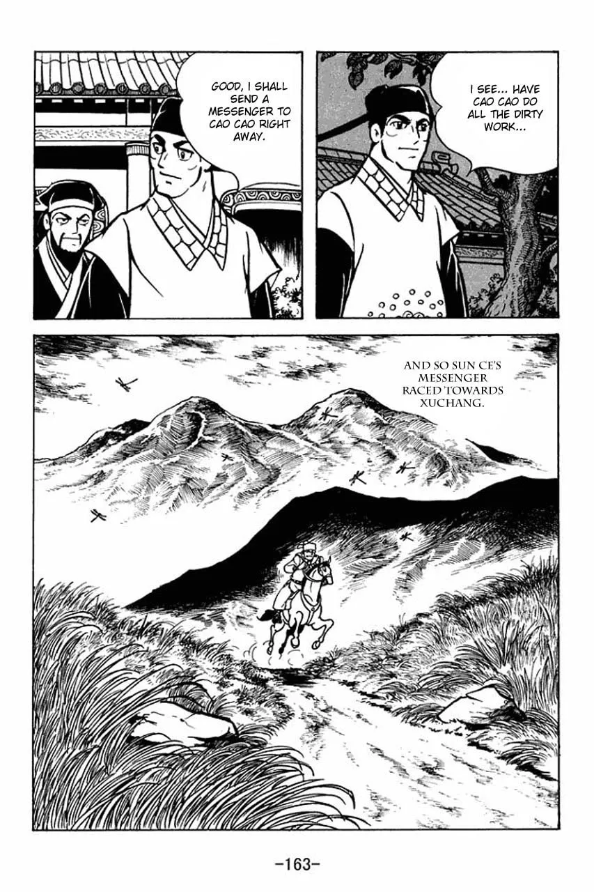 Read Sangokushi chapter 66 image 16 on Lezhin