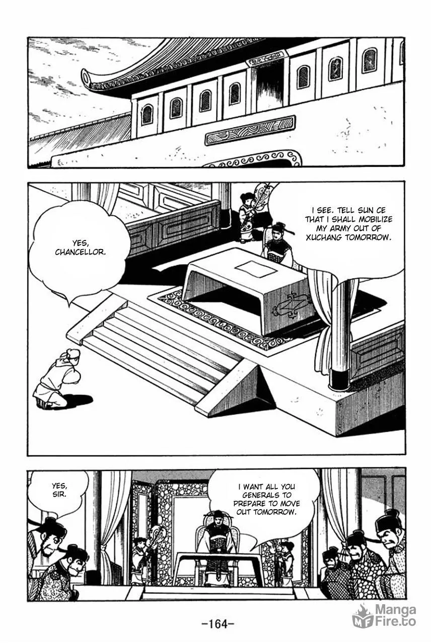Read Sangokushi chapter 66 image 17 on Lezhin