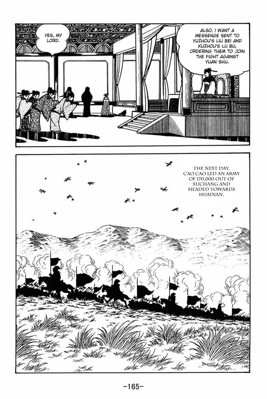 Read Sangokushi chapter 66 image 18 on Lezhin