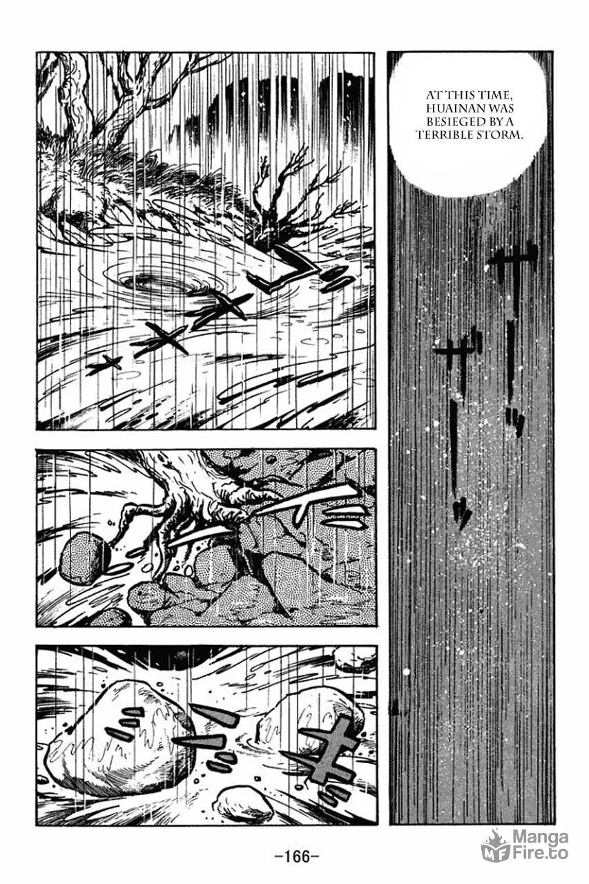 Read Sangokushi chapter 66 image 19 on Lezhin