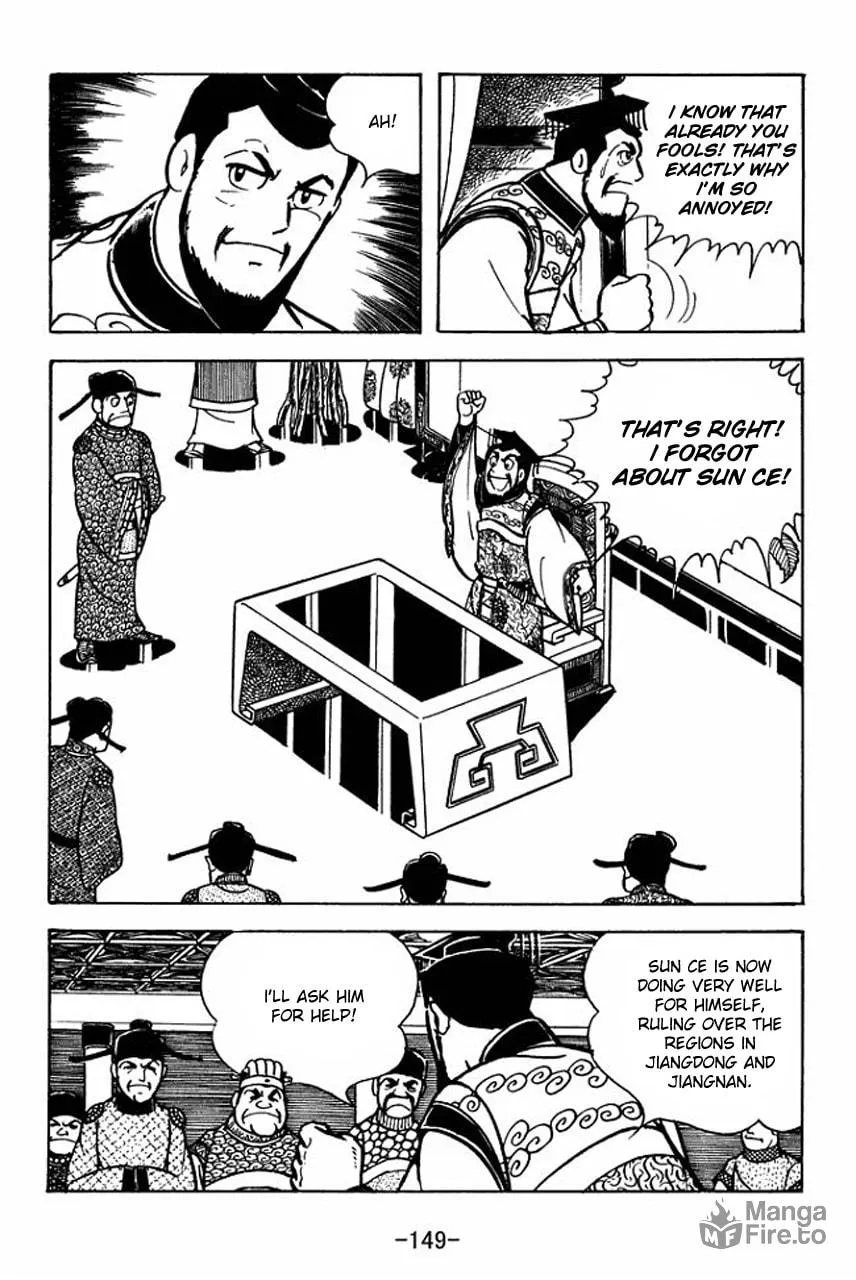 Read Sangokushi chapter 66 image 2 on Lezhin