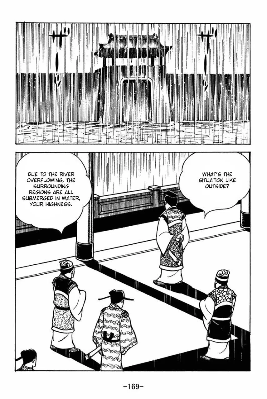 Read Sangokushi chapter 66 image 22 on Lezhin