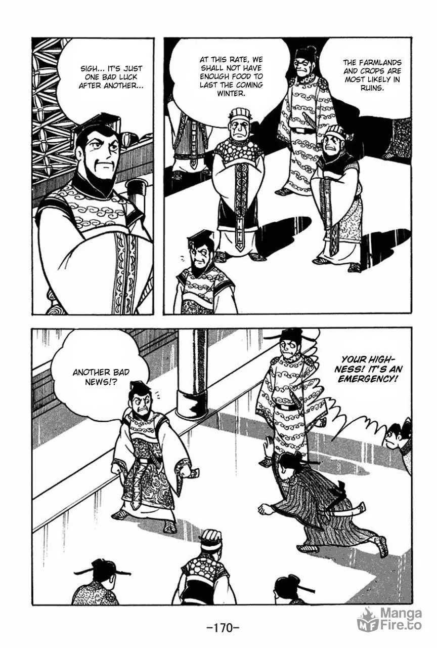 Read Sangokushi chapter 66 image 23 on Lezhin