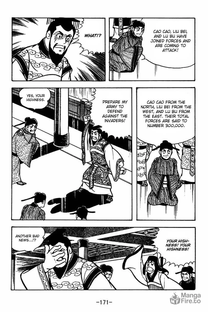Read Sangokushi chapter 66 image 24 on Lezhin