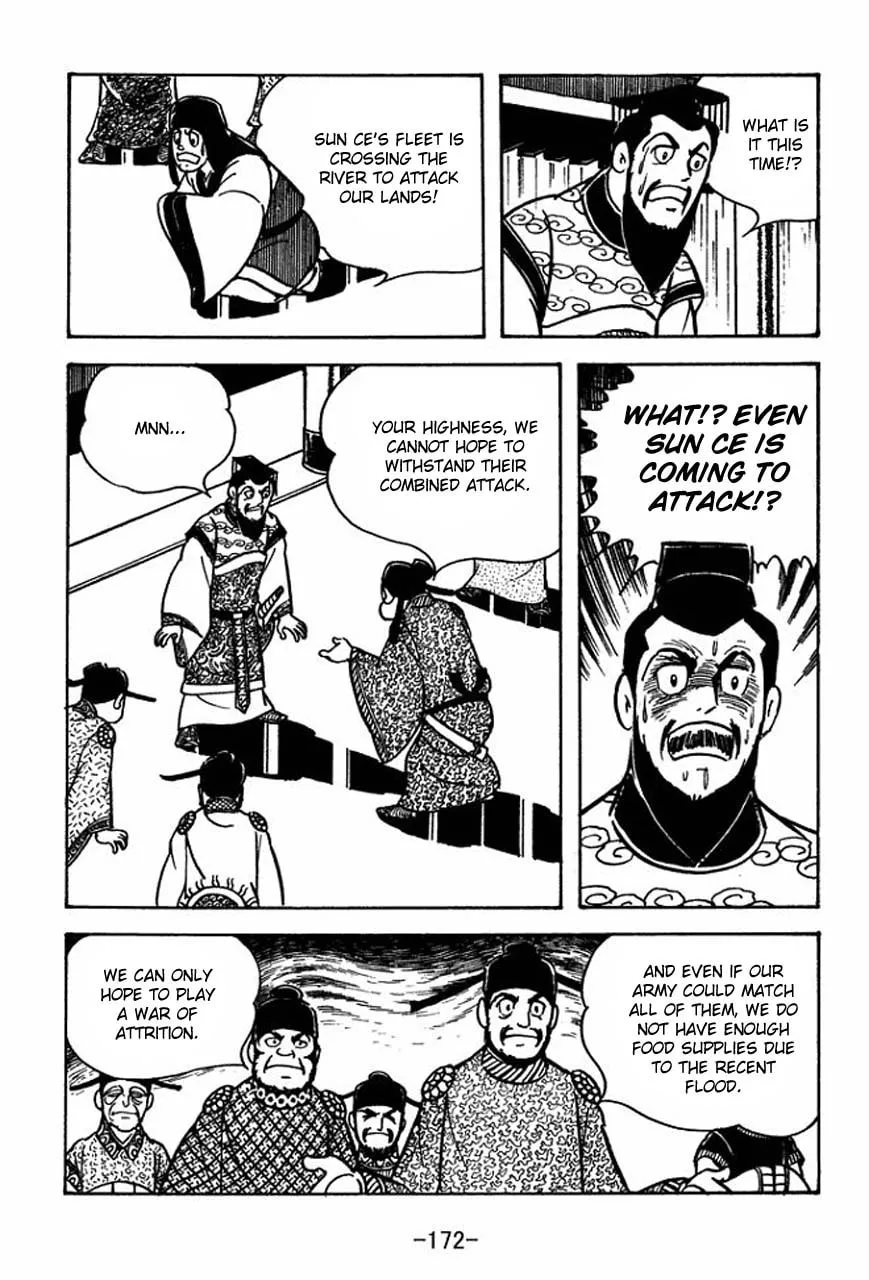 Read Sangokushi chapter 66 image 25 on Lezhin