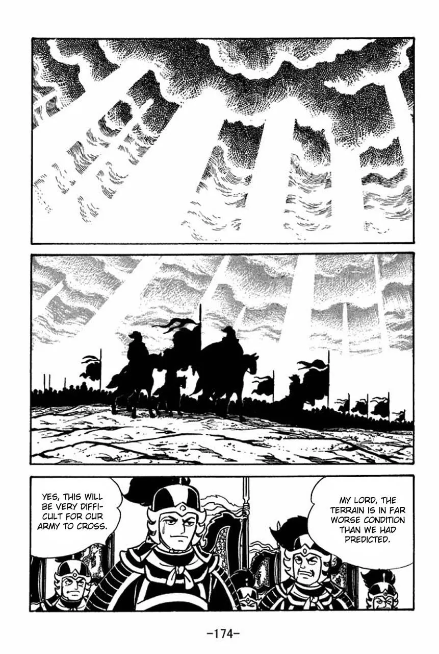 Read Sangokushi chapter 66 image 27 on Lezhin