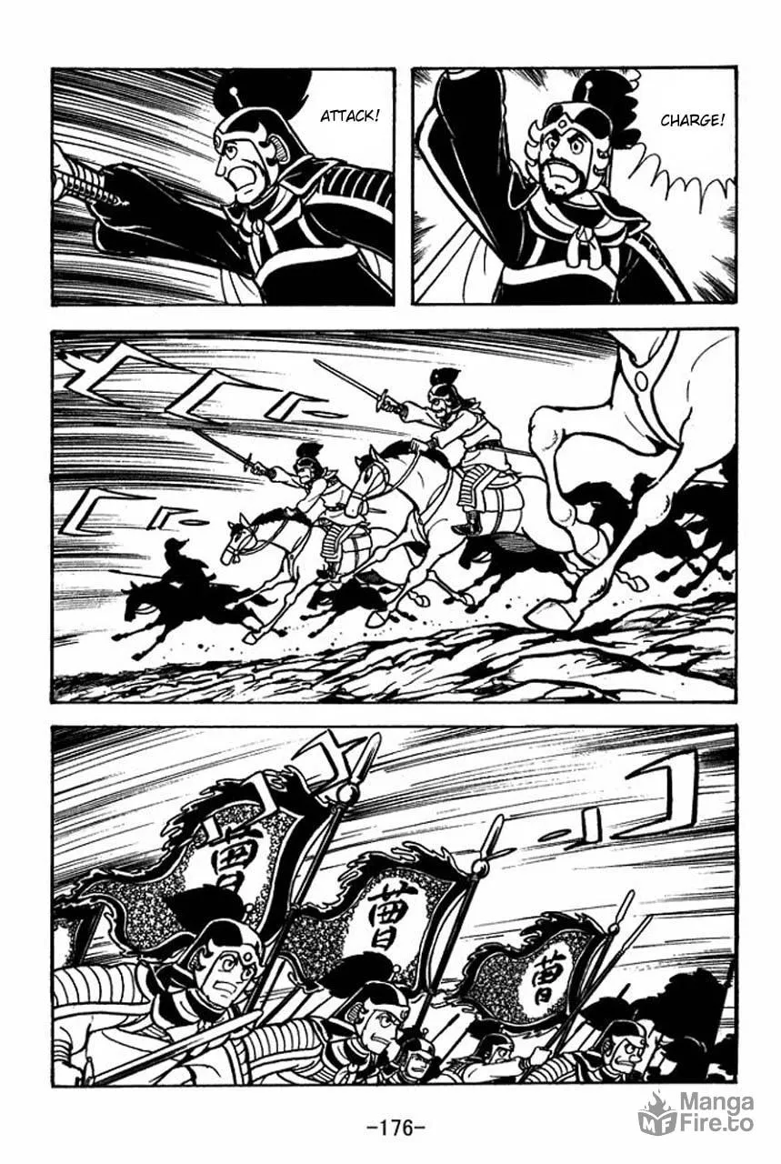 Read Sangokushi chapter 66 image 29 on Lezhin