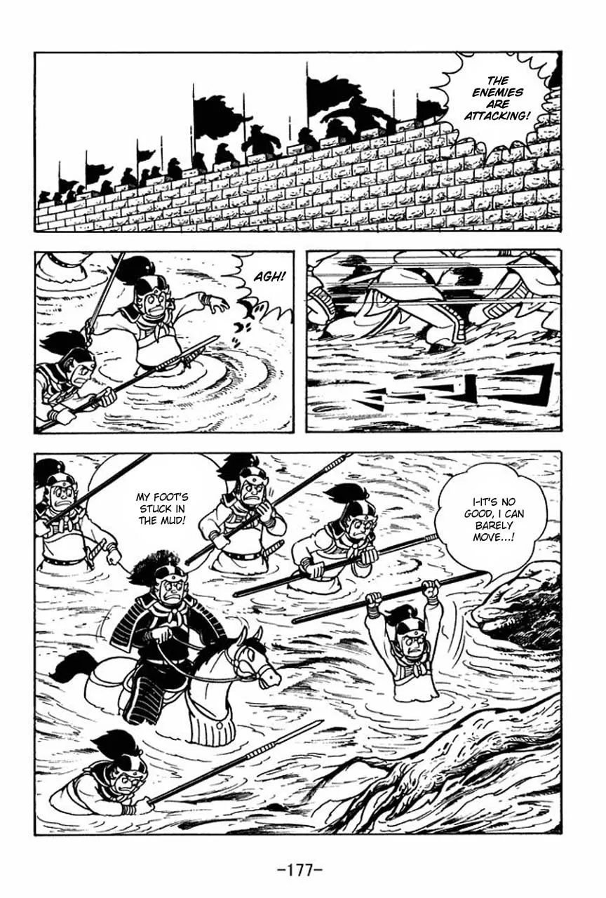 Read Sangokushi chapter 66 image 30 on Lezhin