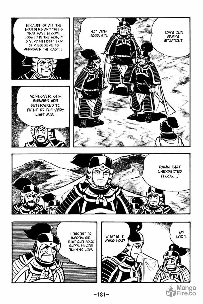 Read Sangokushi chapter 66 image 34 on Lezhin