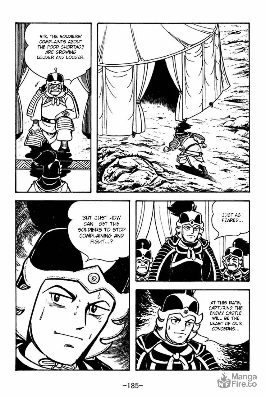 Read Sangokushi chapter 66 image 38 on Lezhin