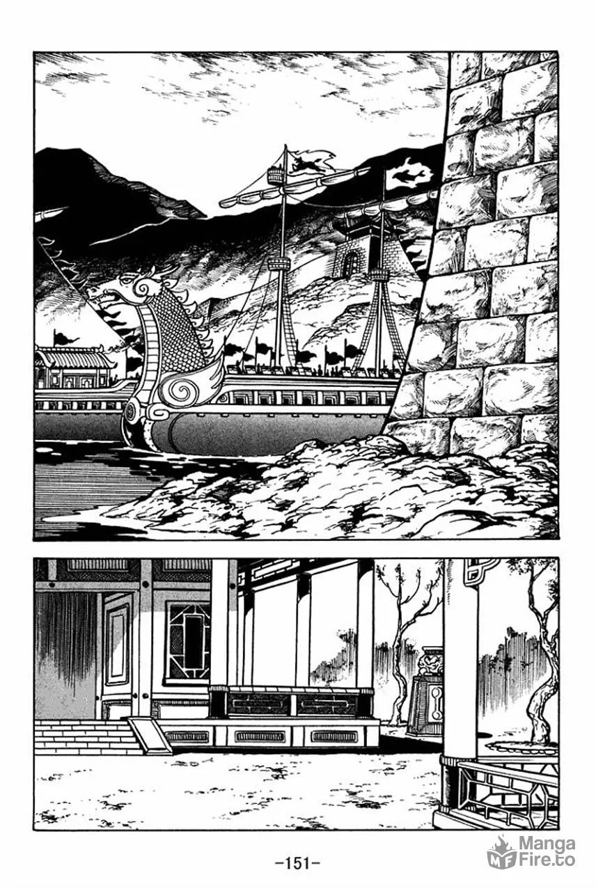 Read Sangokushi chapter 66 image 4 on Lezhin