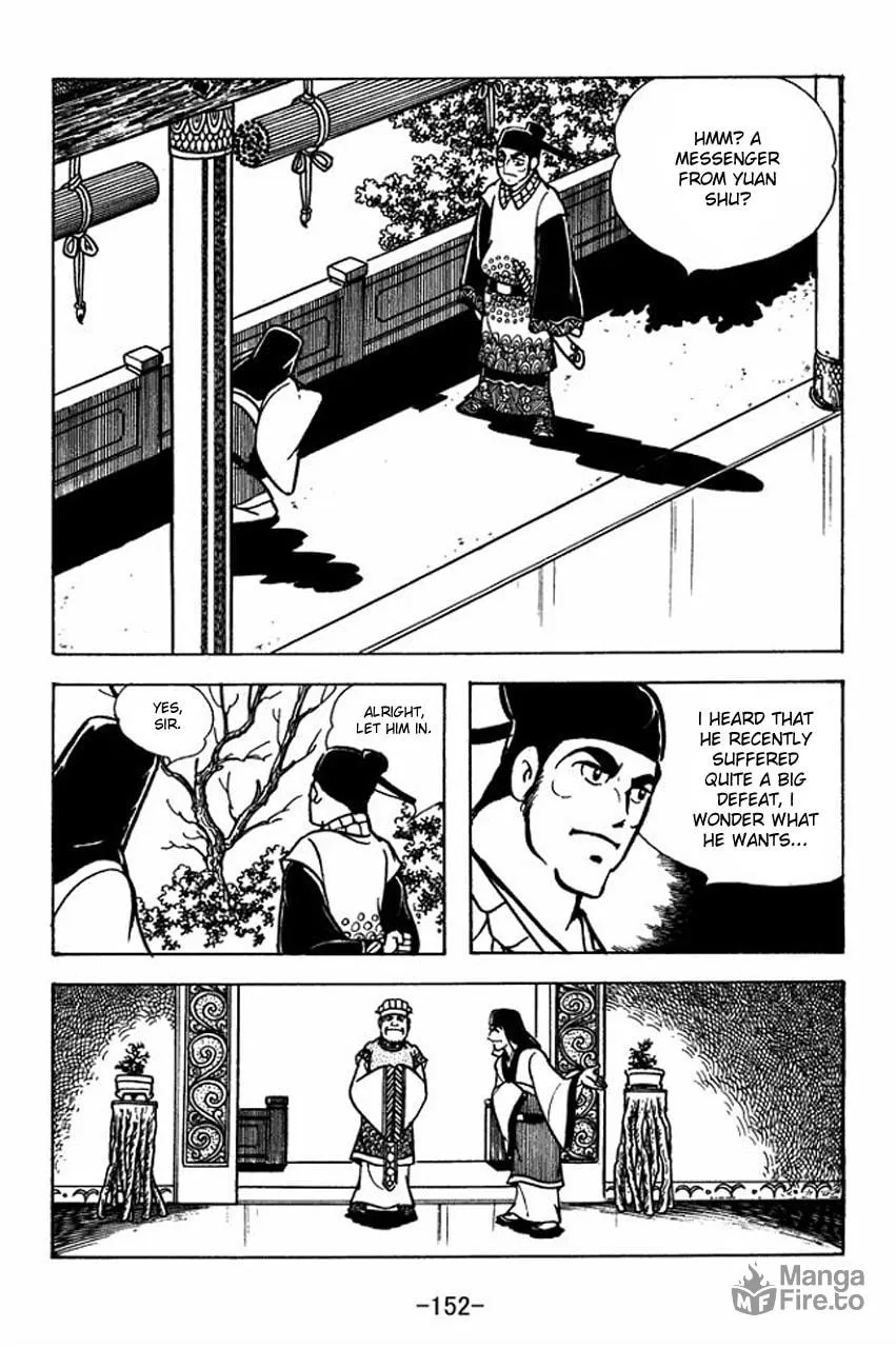 Read Sangokushi chapter 66 image 5 on Lezhin