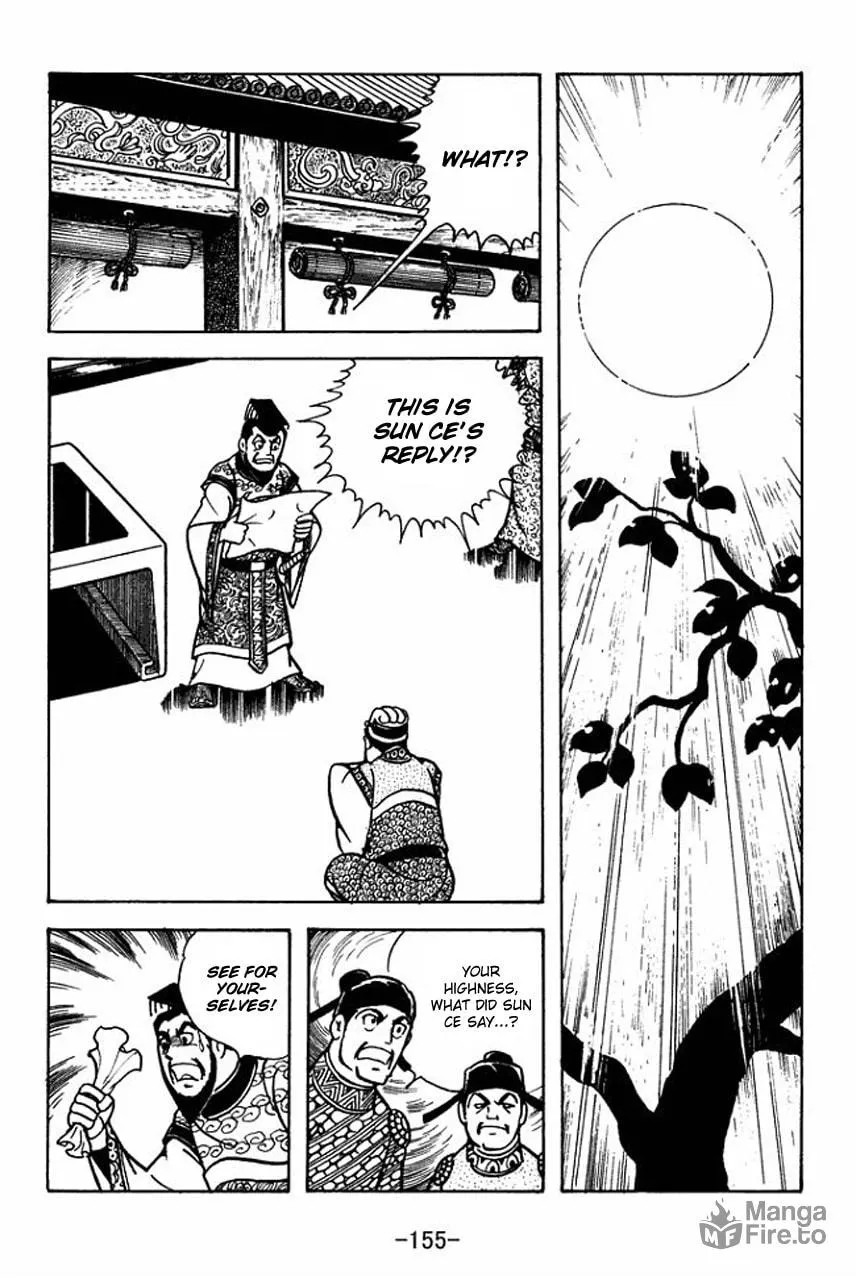 Read Sangokushi chapter 66 image 8 on Lezhin