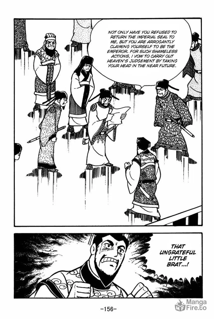 Read Sangokushi chapter 66 image 9 on Lezhin
