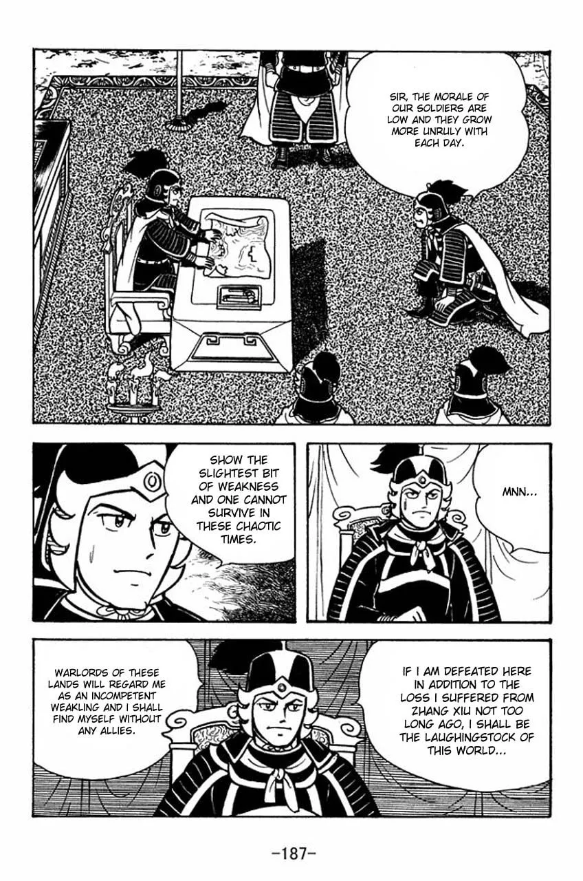 Read Sangokushi chapter 67 image 1 on Lezhin