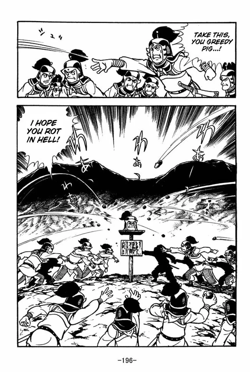 Read Sangokushi chapter 67 image 10 on Lezhin