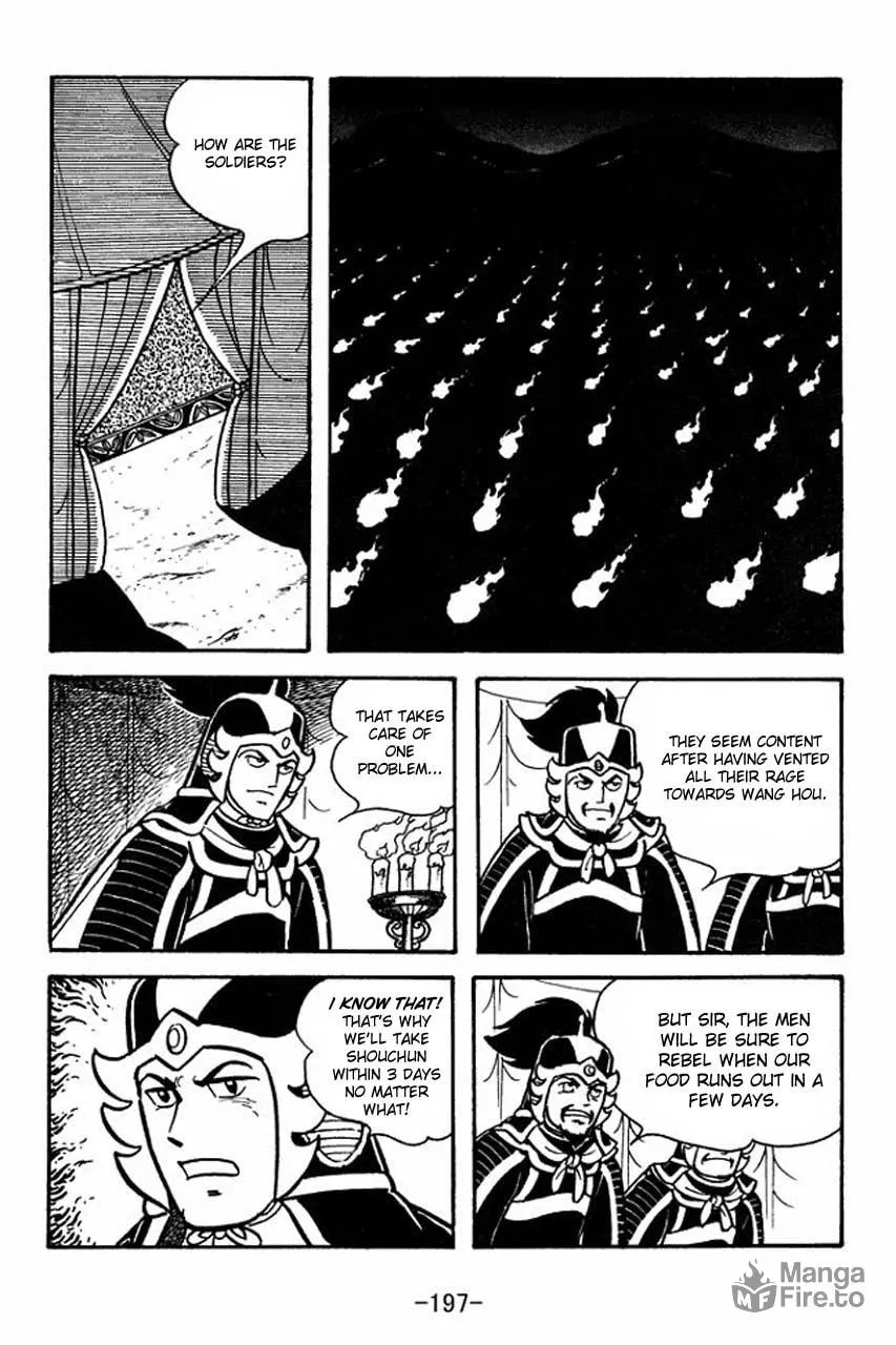 Read Sangokushi chapter 67 image 11 on Lezhin