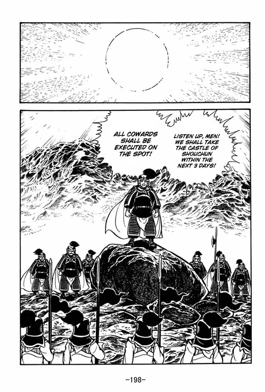 Read Sangokushi chapter 67 image 12 on Lezhin