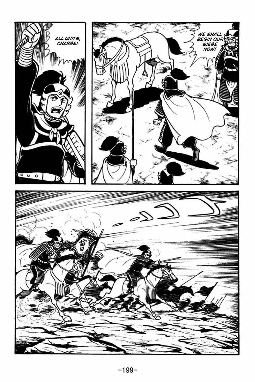 Read Sangokushi chapter 67 image 13 on Lezhin