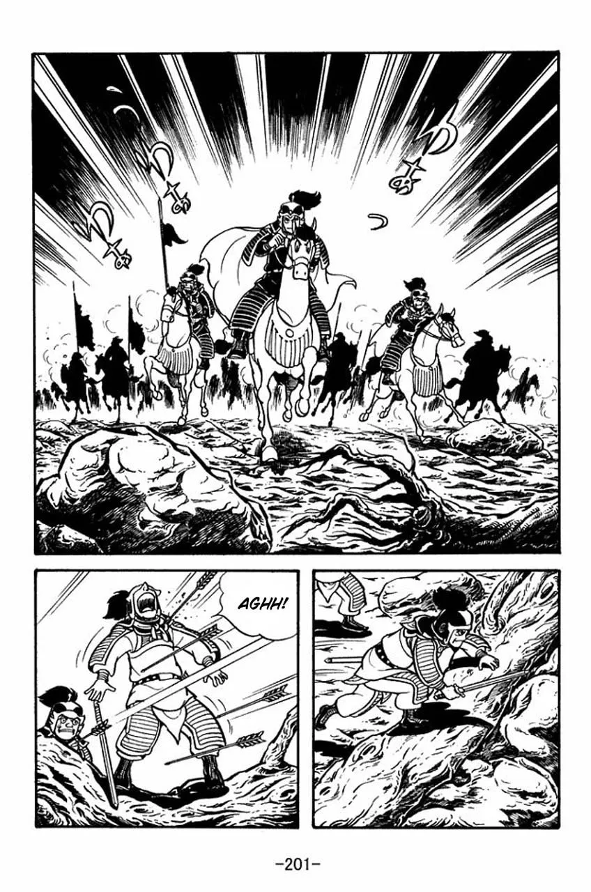 Read Sangokushi chapter 67 image 15 on Lezhin